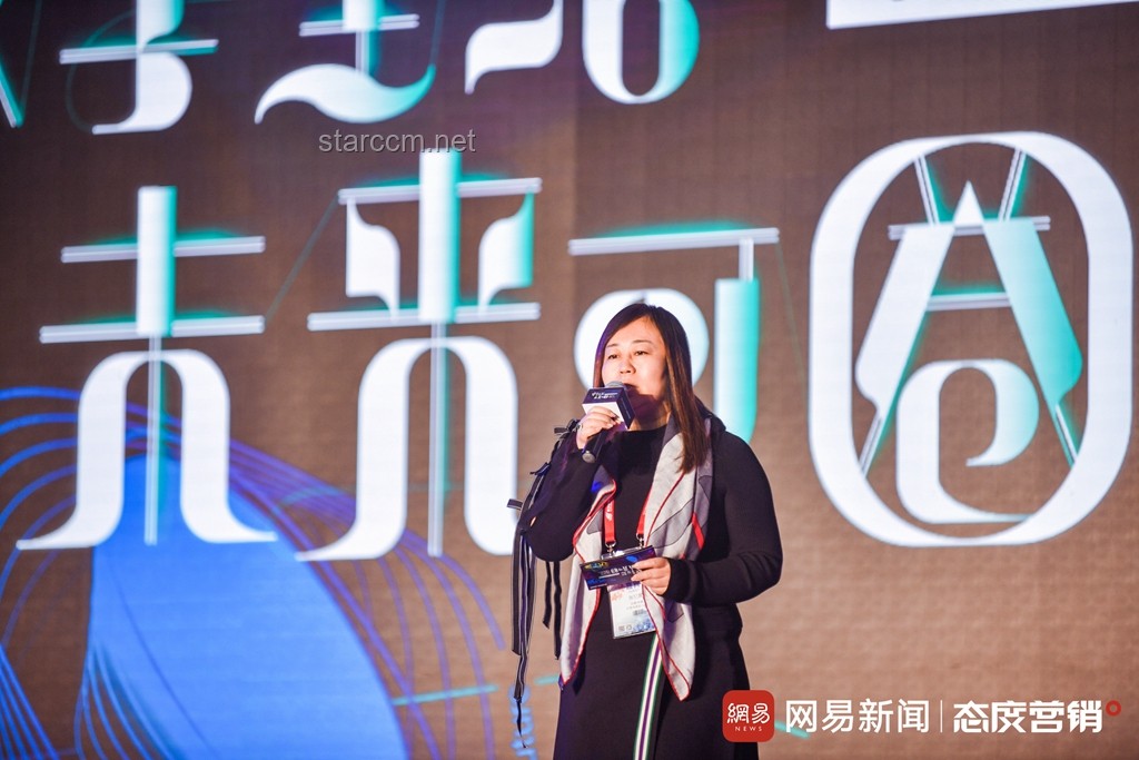风堇：咕咕嘎嘎！背后的社交媒体营销奇迹